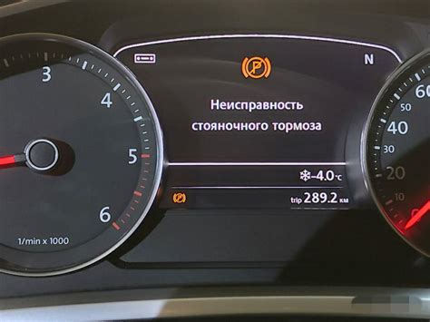 Почему возникает неисправность стояночного тормоза