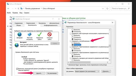 Почему может быть нужно отключить обновление Edge
