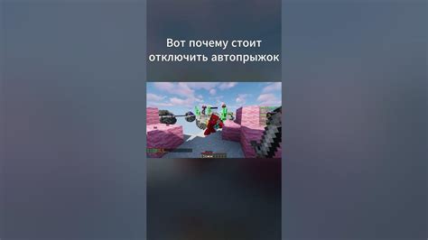 Почему надо отключить