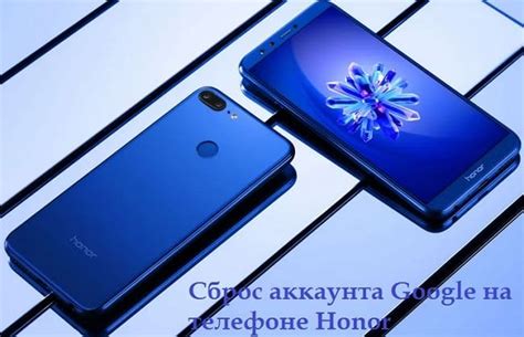 Почему настроить фонарик на Honor