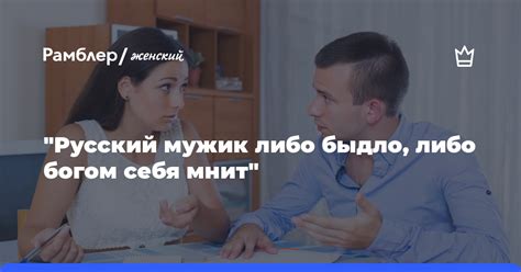 Почему не всем нравятся репосты