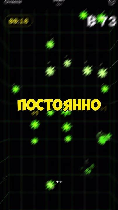 Почему нужен автокликер
