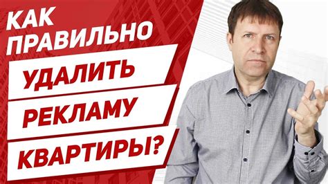 Почему нужно находить старые объявления