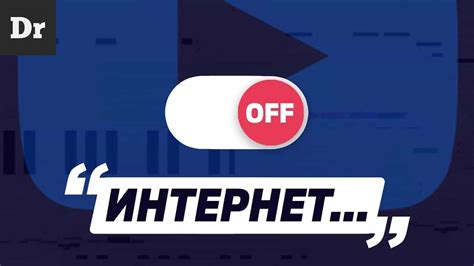 Почему ссылка может перестать работать в телеграмме