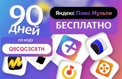 Почему стоит подключить андроид к Zlink: преимущества