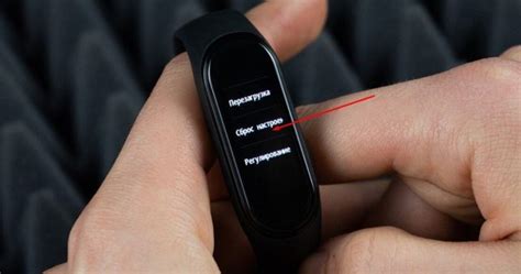 Почему Mi Smart Band 5 не включается