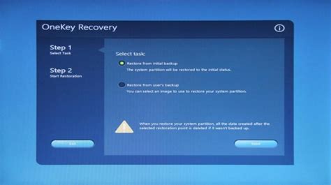 Пошаговая инструкция для восстановления UUID на Lenovo