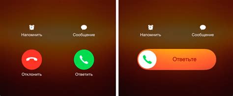 Пошаговая инструкция по настройке звонка на телефоне Реалми: