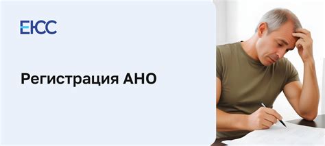 Пошаговая инструкция по созданию батника