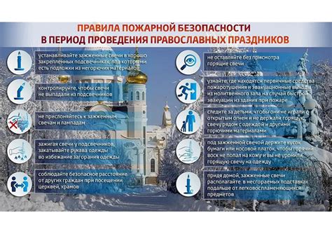 Правила безопасности при эксплуатации мототяпки