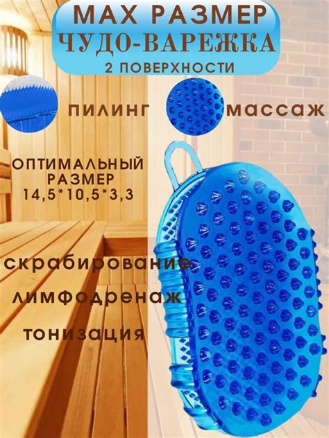 Правила проведения массажа ног от целлюлита