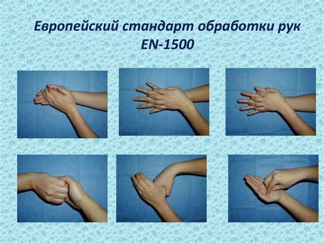Правильная обработка регилина