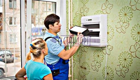 Правильное использование бризера