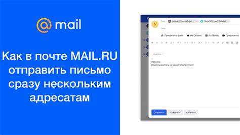 Практические рекомендации по использованию облачной функции в почте Mail.ru