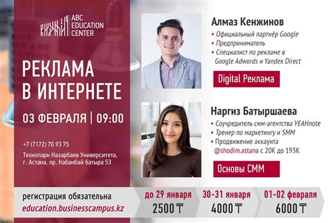 Практические советы по увеличению аватара в VR-чате