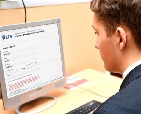 Предварительные шаги для проверки 70 счета