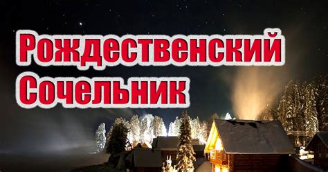Предостережения перед изменением ваттажа