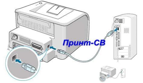 Предостережения при сбросе настроек принтера HP DeskJet 2320