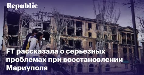 Предупреждение о проблемах при восстановлении cookies