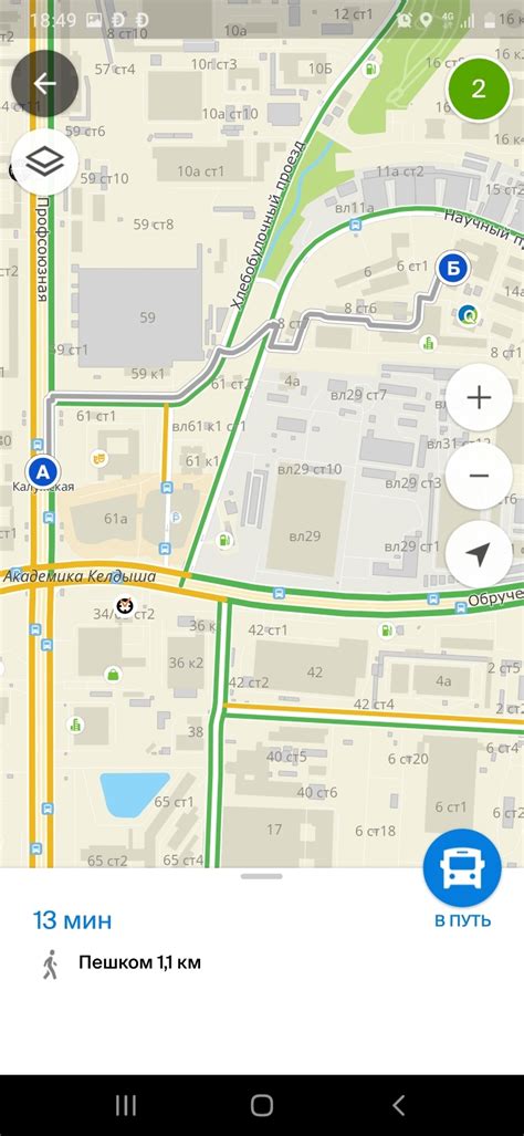 Преимущества гибридной карты 2GIS