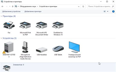 Преимущества изменения цвета устройства