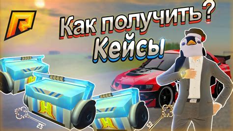 Преимущества использования ФСО в Радмире КРМП