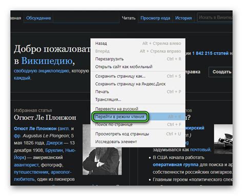 Преимущества использования браузера Opera