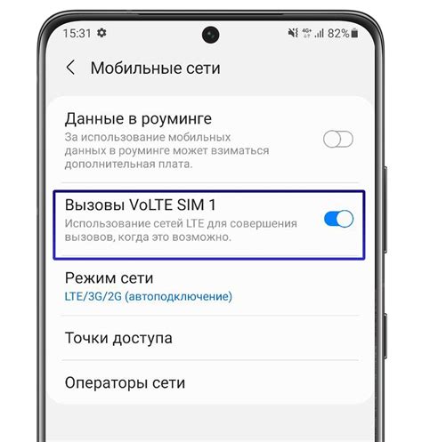 Преимущества использования ежедневника в смартфоне Samsung