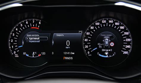 Преимущества использования круиз-контроля
