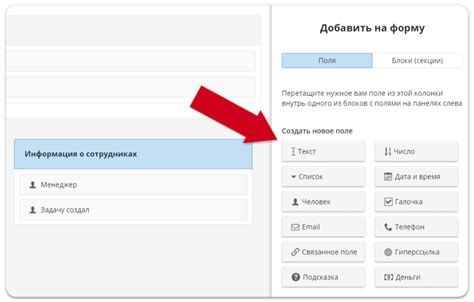 Преимущества использования маски ввода