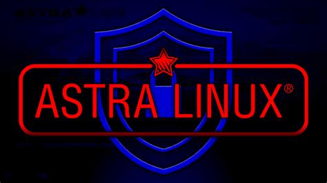 Преимущества использования программы sh на Astra Linux