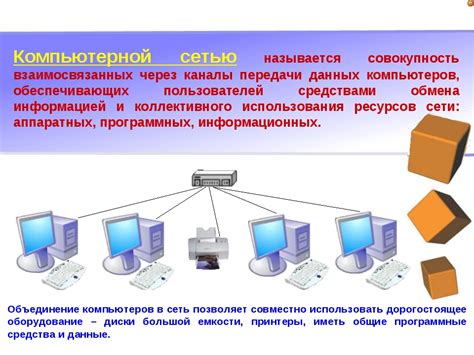 Преимущества использования aarch64
