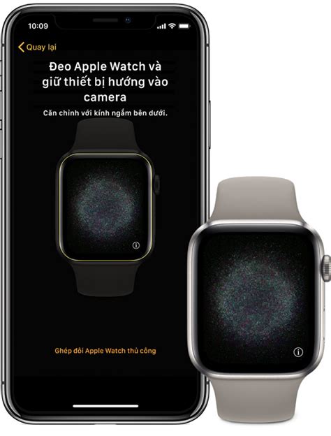 Преимущества использования eSIM на Apple Watch Ultra