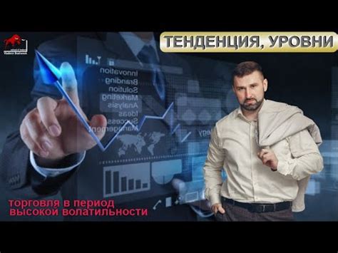 Преимущества и риски получения root-прав