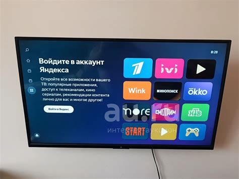 Преимущества наличия YouTube на смарт ТВ DEXP