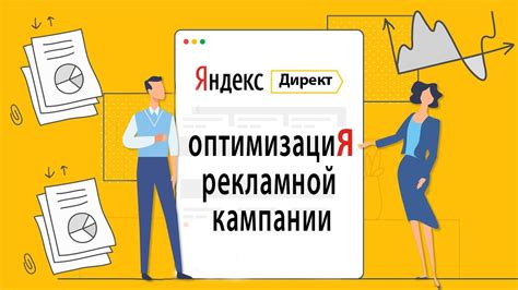 Преимущества настройки DKIM