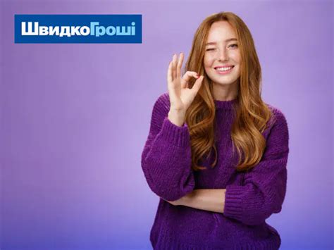 Преимущества обращения в Шторм Воркс