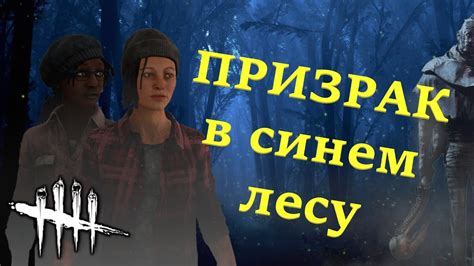 Преимущества отключения ников для командной игры