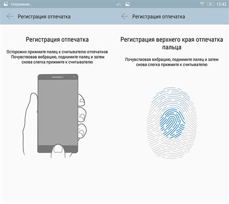 Преимущества отпечатка пальца на HP