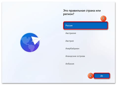 Преимущества перезагрузки магнитом