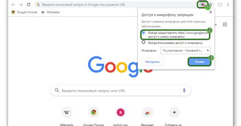 Преимущества получения погодной информации в браузере