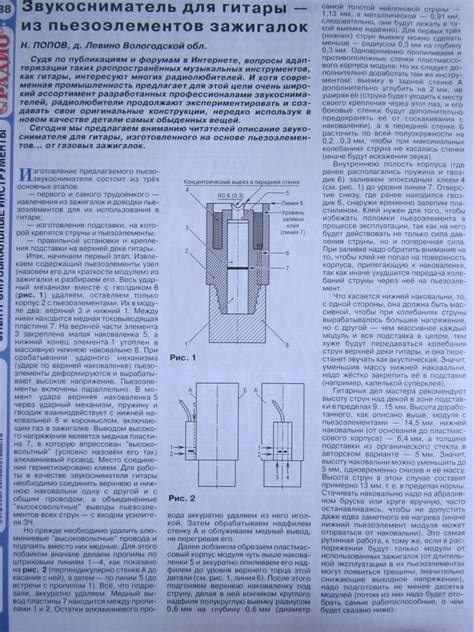 Преимущества пьезо-зажигалки
