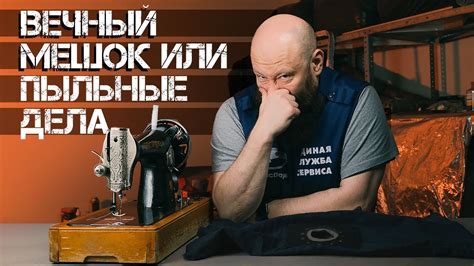 Преимущества самостоятельного создания гака