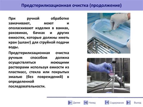 Преимущества самостоятельной очистки пемзы