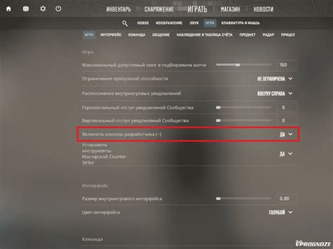 Преимущества снятия брони у ботов в CS:GO