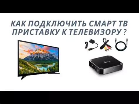 Преимущества телевизора Candy Android