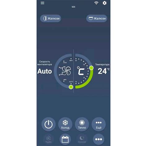 Преимущества управления аккумуляторной системой с помощью приложения Smart BMS
