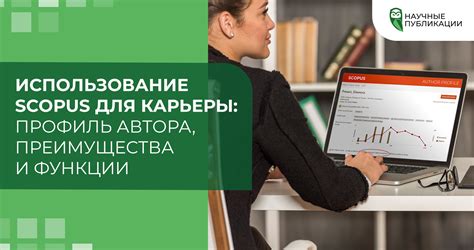 Преимущества функции "звонок на удержание"