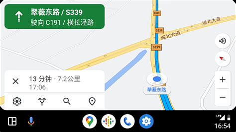 Преимущества Android Auto с zlink5