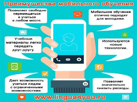 Преимущества Family Link и возможность использования мобильного интернета